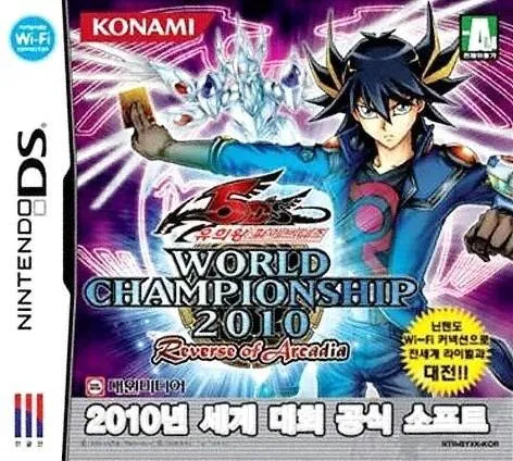 Yu-Gi-Oh! 5D's - World Championship 2010 - Reverse of Arcadia (Korea) (En,Ja,Ko)